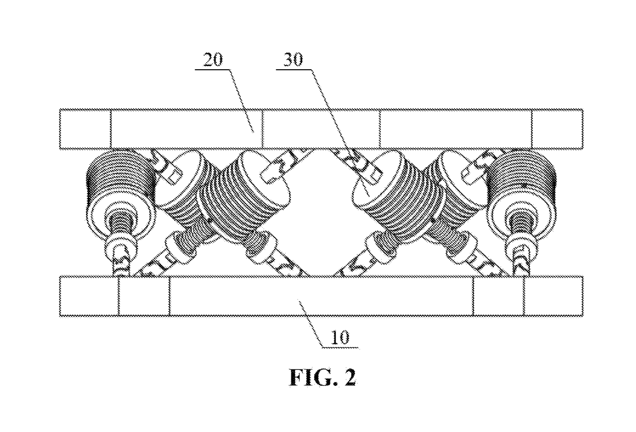 Six-degree-of-freedom micro vibration suppression platform and control method thereof