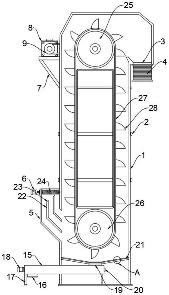 Material lifting device for highway repair