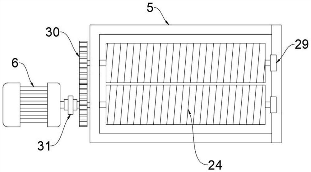 Material lifting device for highway repair