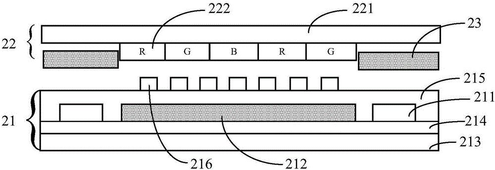 Liquid crystal display panel and display device