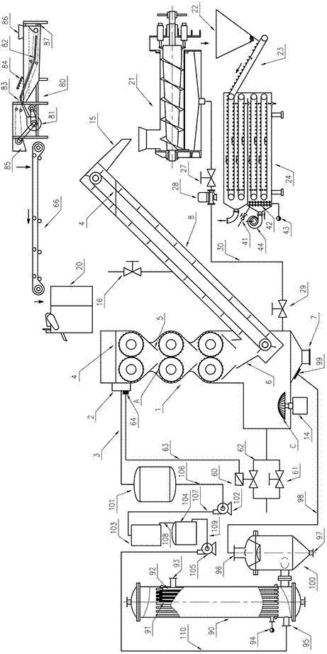 Mechanical ultrasonic type licorice root fluid extract extraction device with cleaning machine and dryer