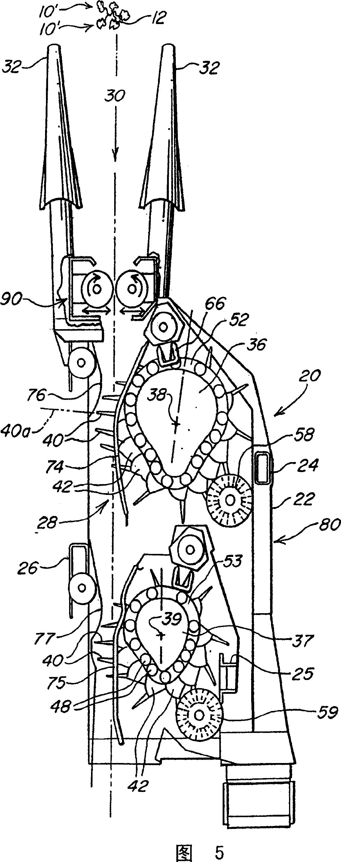 Cotton conditioner for a cotton harvester