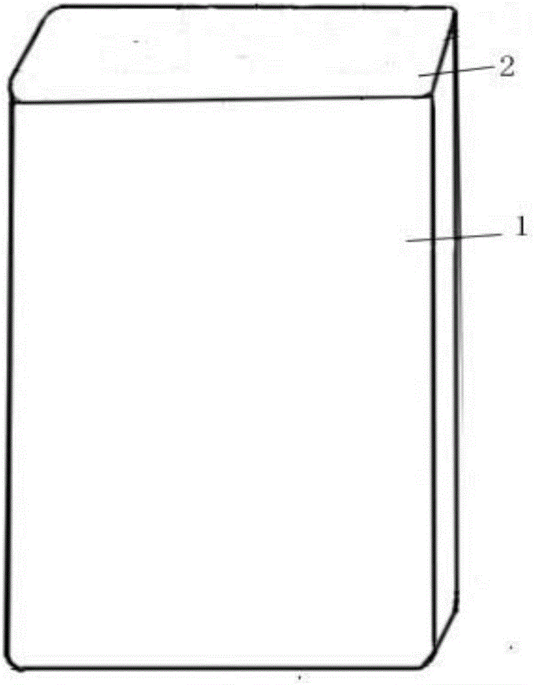 Packaging method for lithium ion capacitor