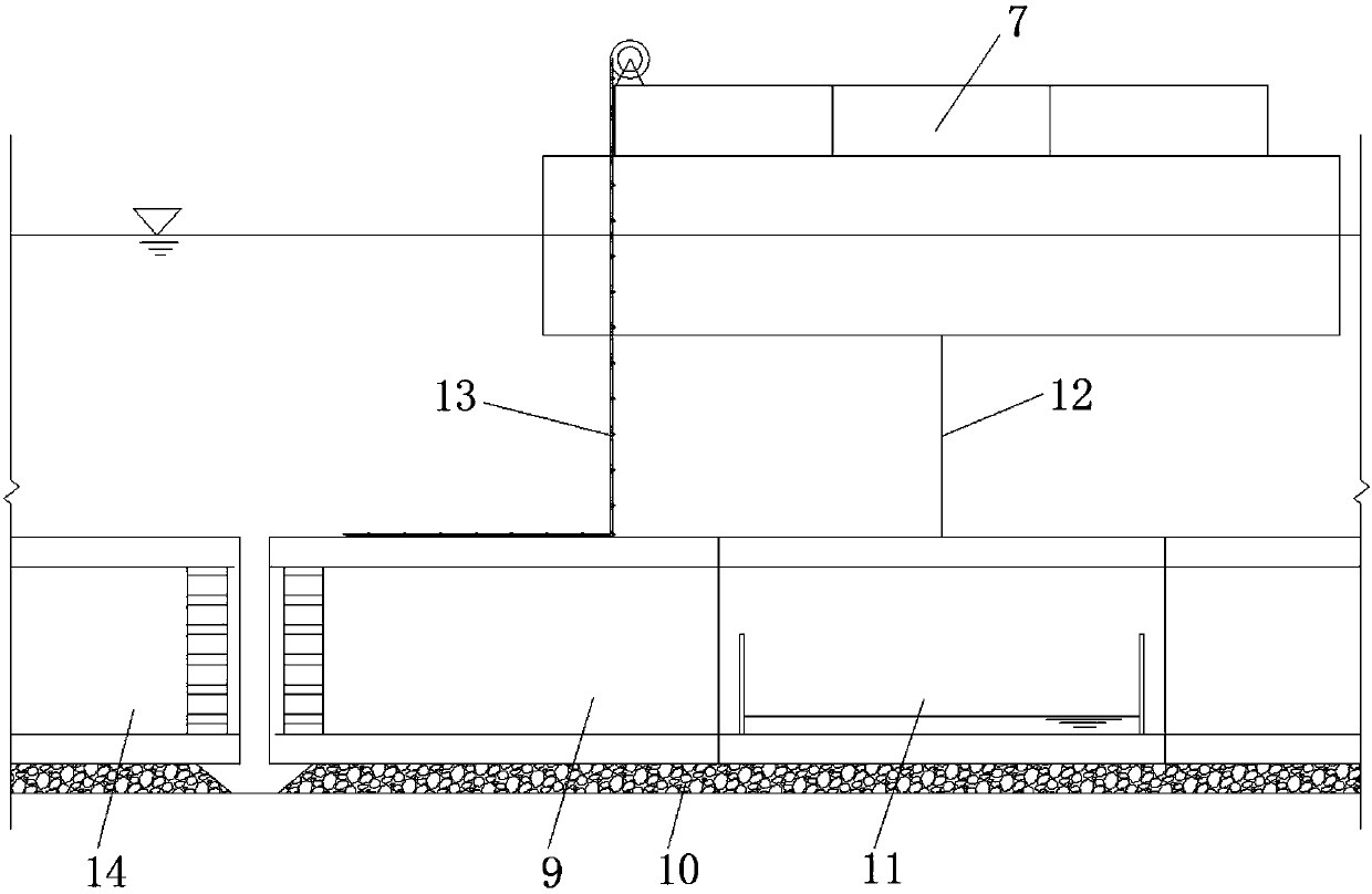 Dismantling Method of Tube Joints in Immersed Tube Tunnel