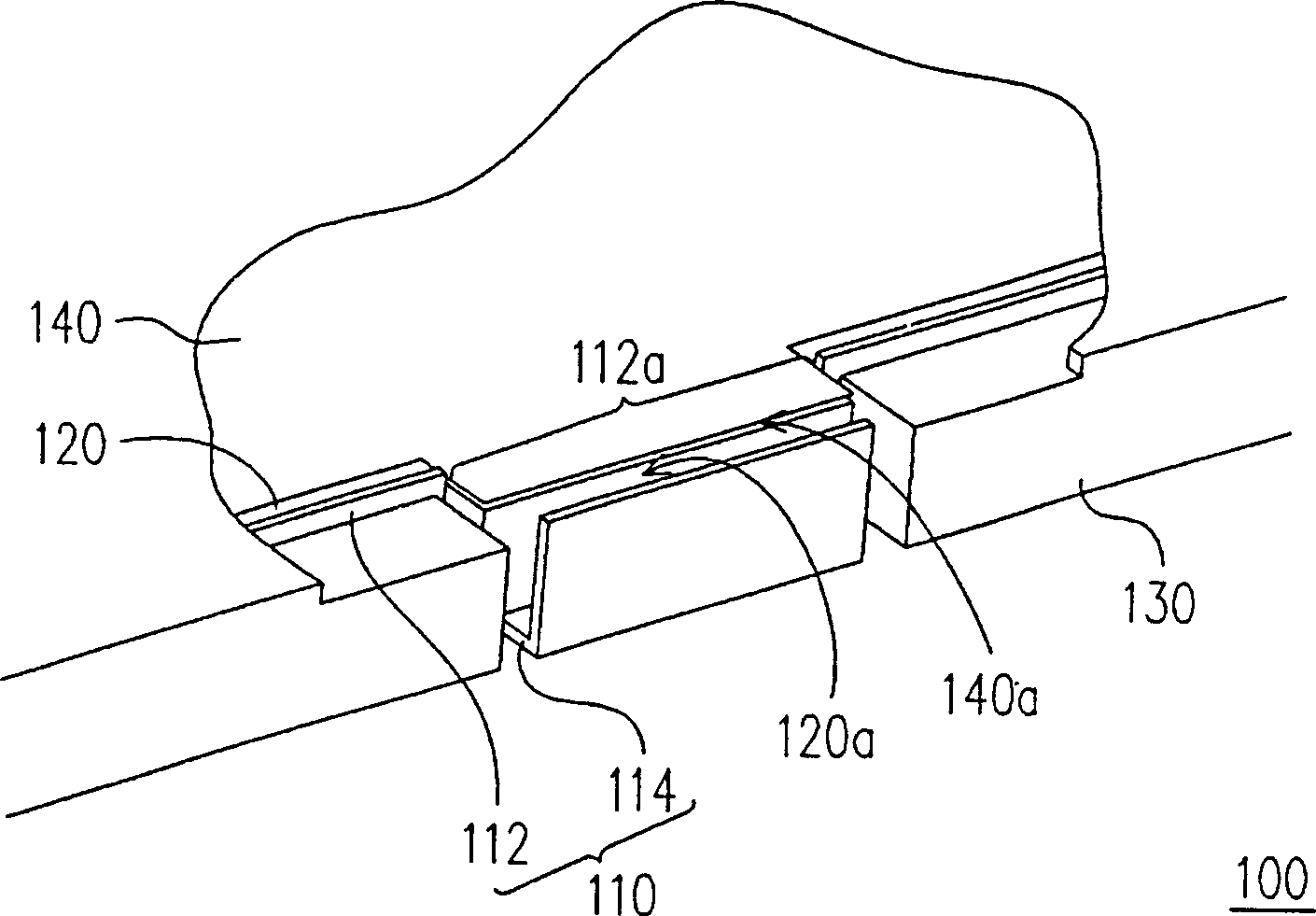 Backboard, backlight module and liquid crystal display