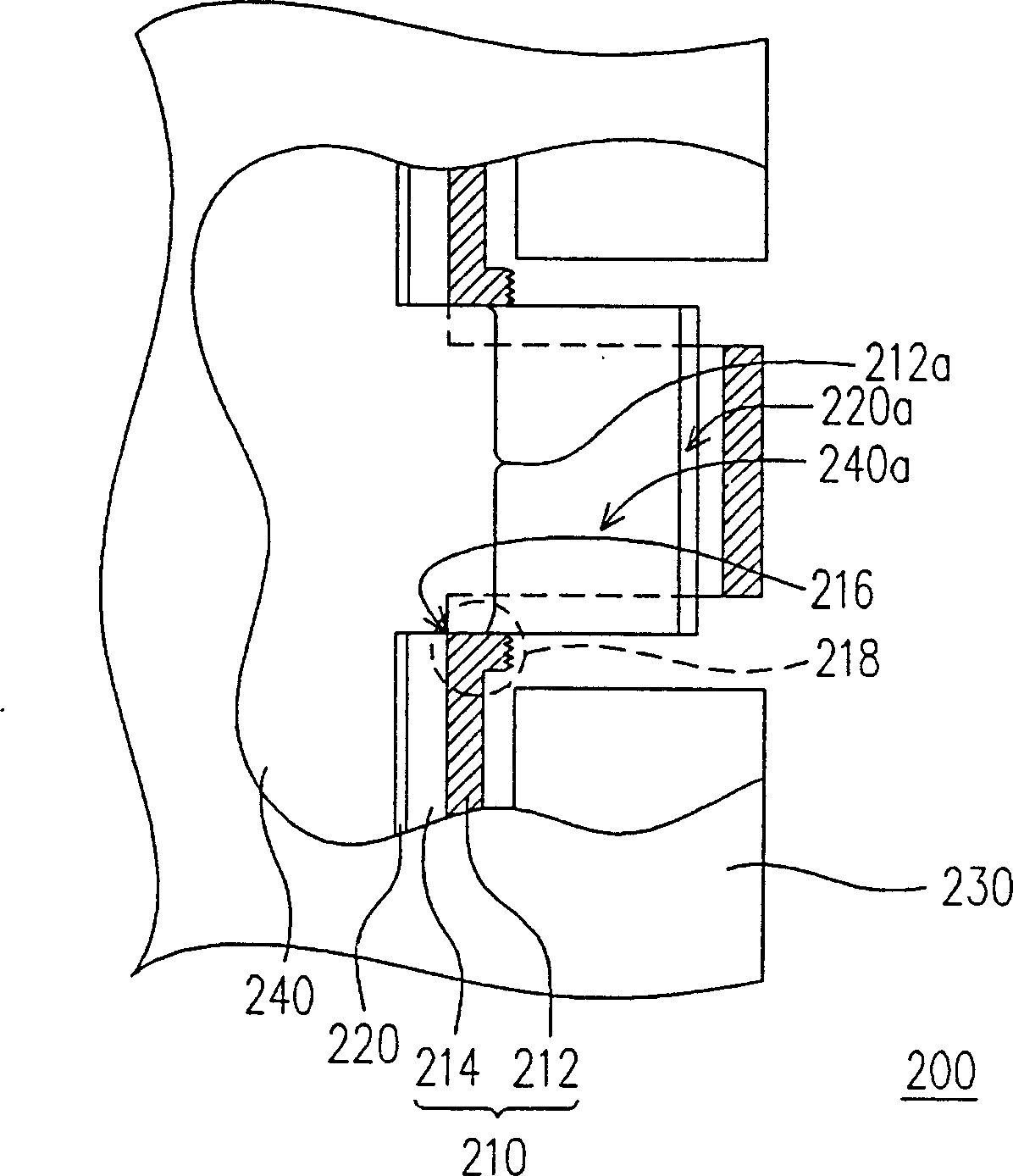 Backboard, backlight module and liquid crystal display