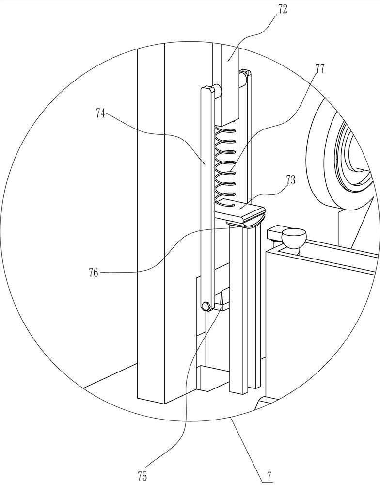 A cutting edge and corner device for tape measure processing