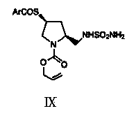 Chiral pyrrolidine compound and preparation method thereof