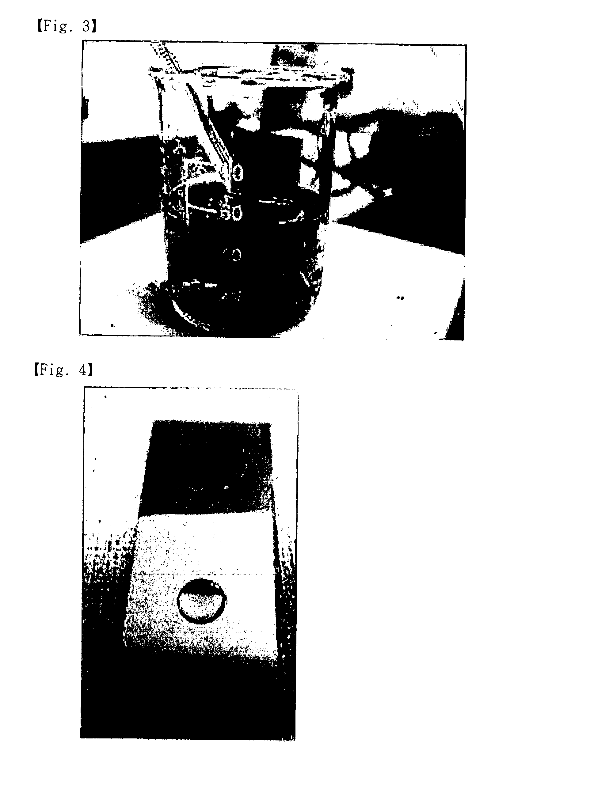 Composition for Removing and Preventing Formation of Oxide on the Surface of Metal Wire