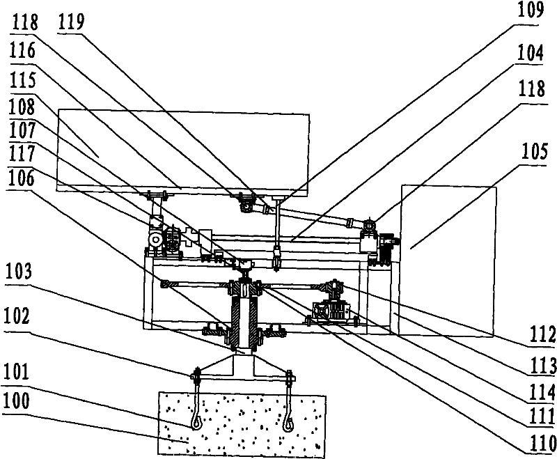 Atmospheric environment comprehensive natural acceleration test system