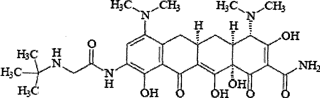 Tigecycline freeze-dried injection