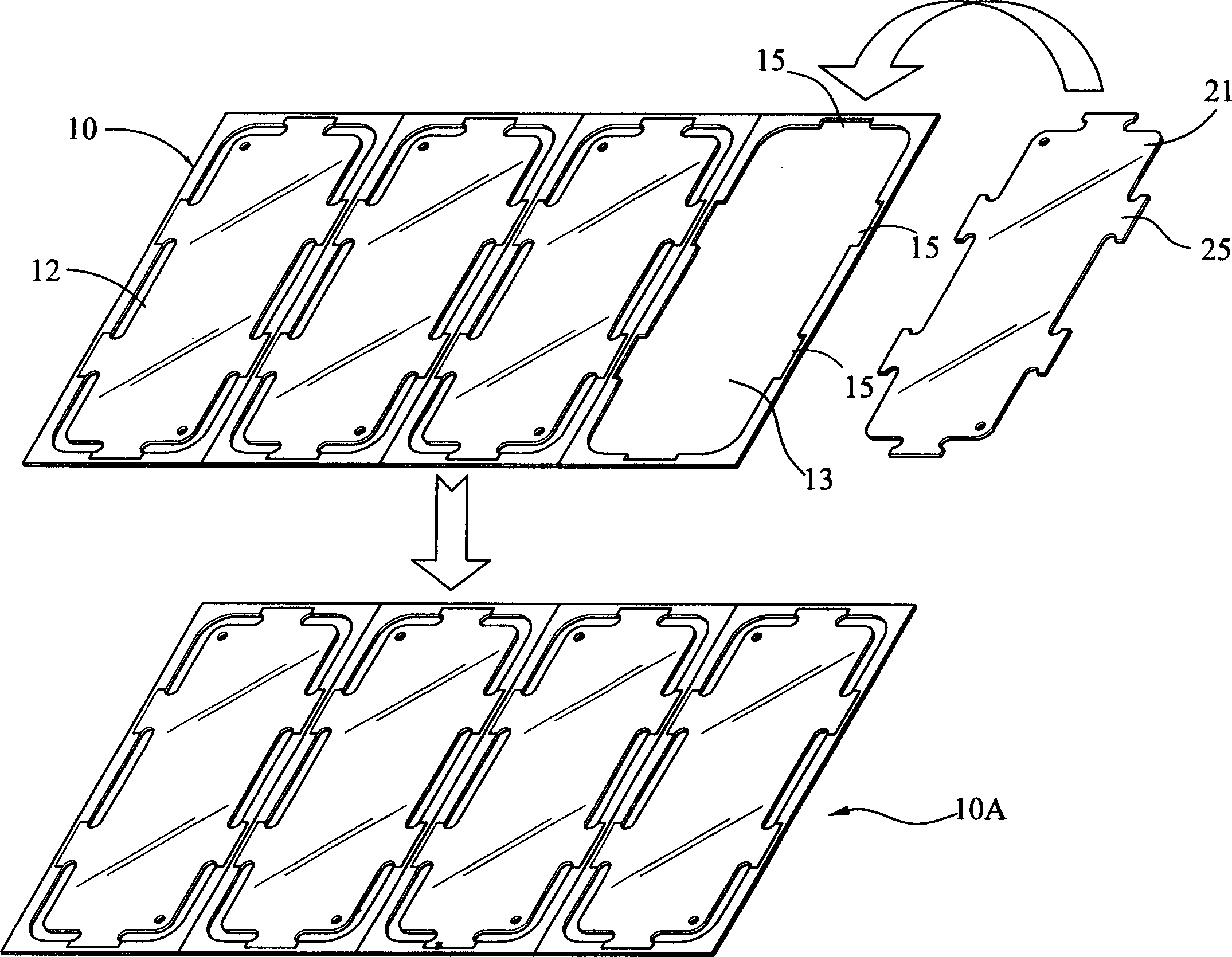 Method for replacing and resetting imperfect multi-piece printed circuit board