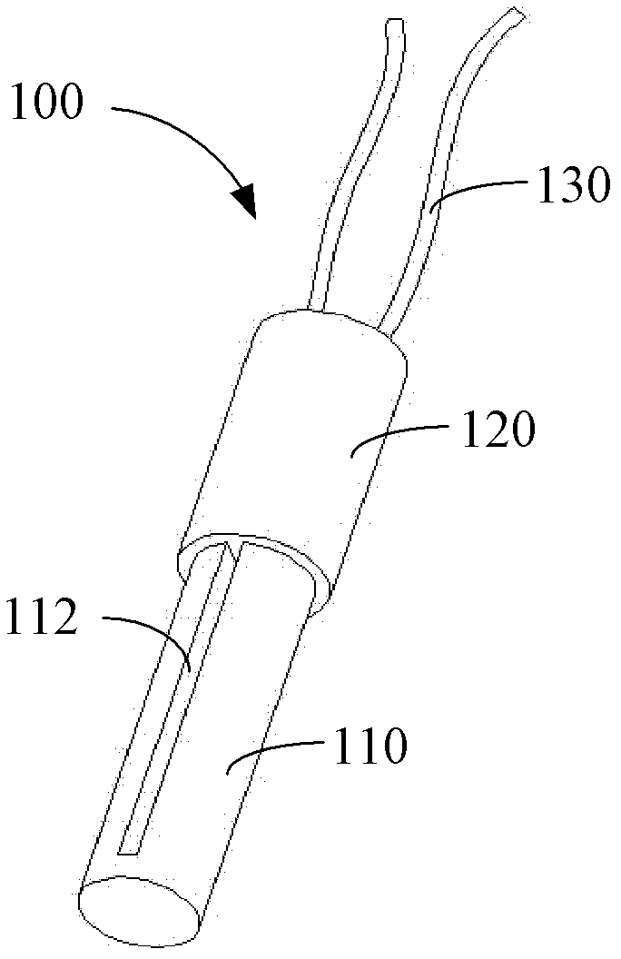 Online monitoring instrument