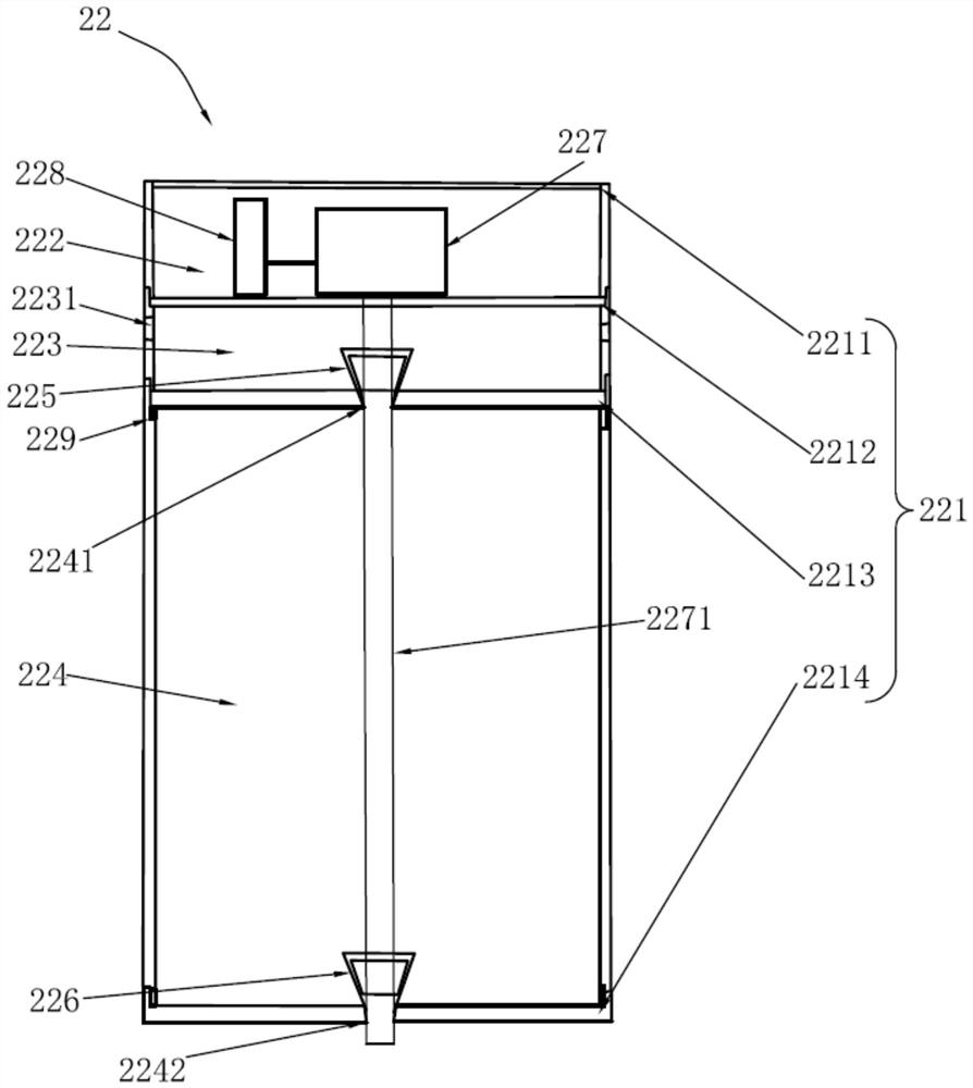 Shipborne water quality stratified sampling device