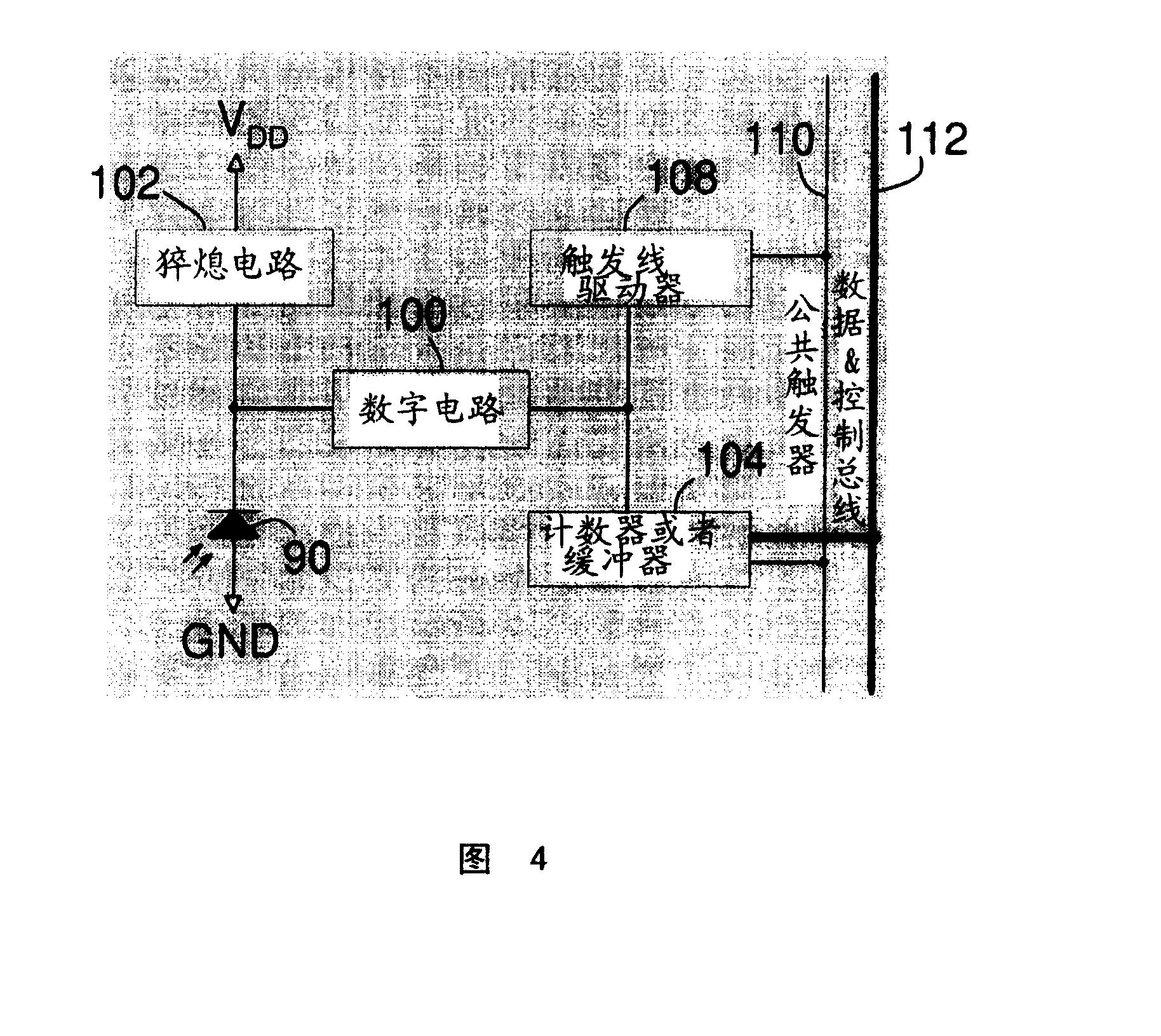 Pet/mr scanner with time-of-flight capability