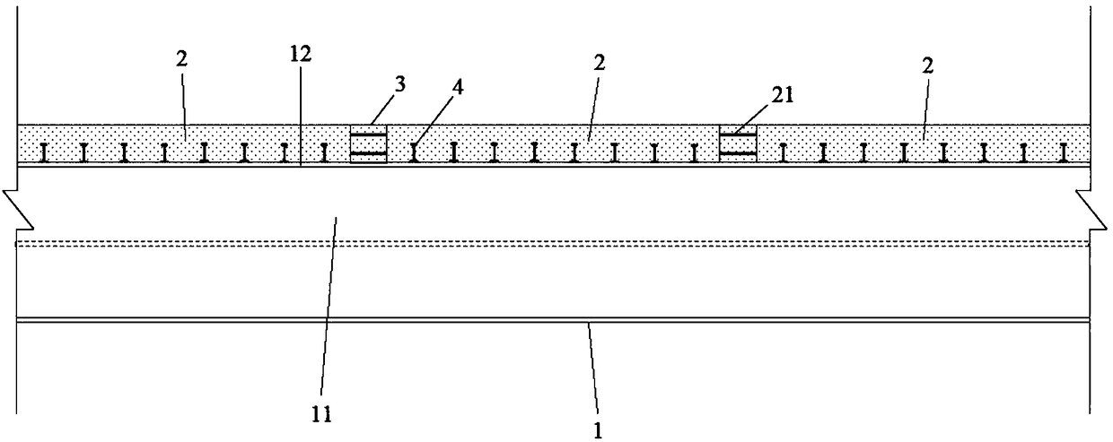 Straddle type single-track prefabricated assembling steel-HPC (High Performance Concrete) combined track beam