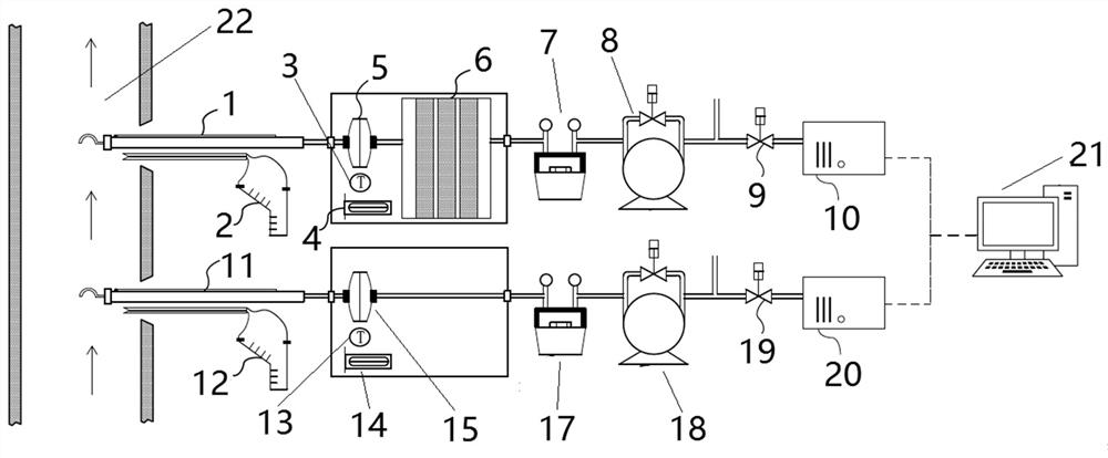 Device and method for monitoring concentration of sulfur trioxide in coal-fired flue gas on line