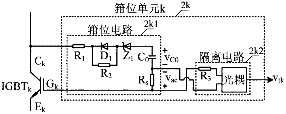 Voltage-sharing method of IGBT (insulated gate bipolar transistor) serial connection opening process