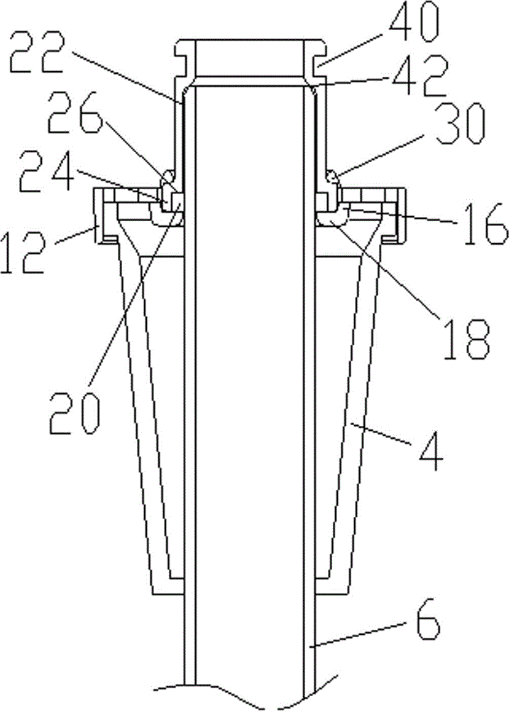 Pipe connecting component