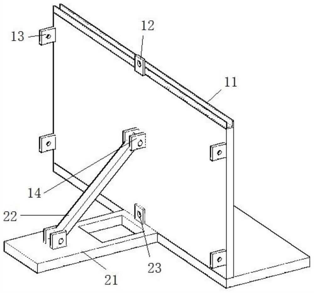 Movable reservoir and construction process thereof