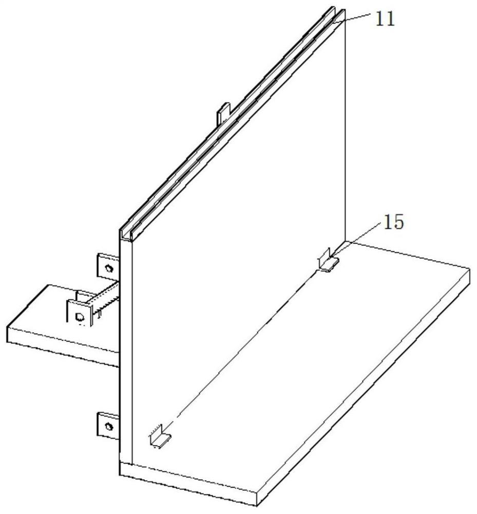 Movable reservoir and construction process thereof