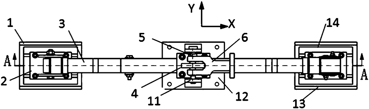 A Bench Test Mechanism for Leaf Spring S Deformation