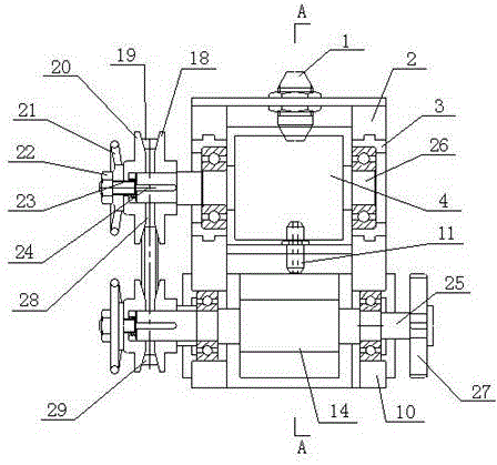 Continuous feed and cutoff device of fibers