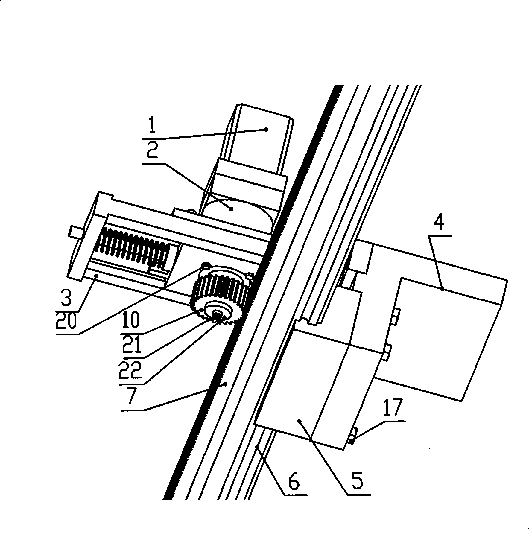 Slide block mechanism for reducing transmission backlash of rack and pinion