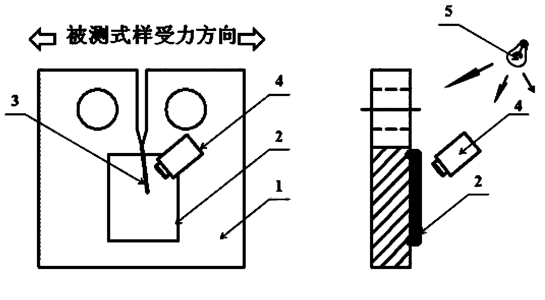 Method for detecting and monitoring cracks of mechanical parts by utilizing fluorescent quantum dots