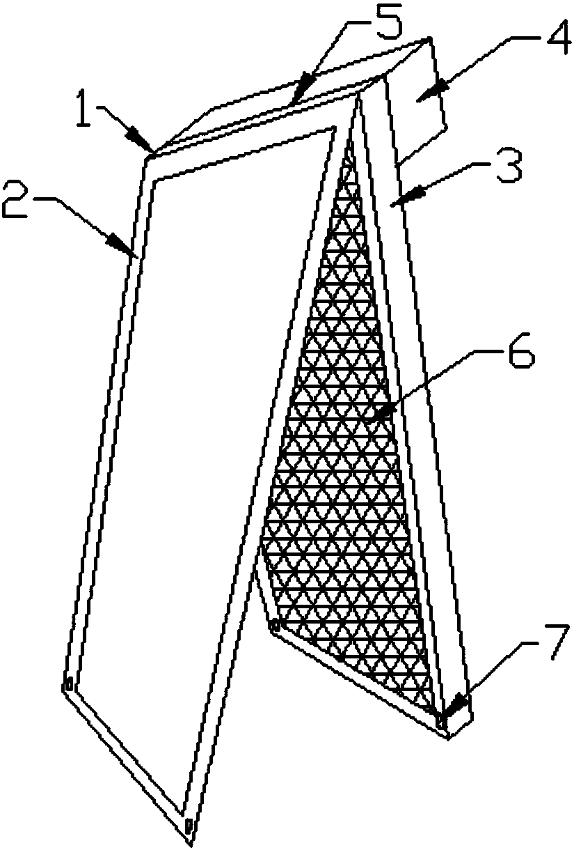 Novel object blocking device