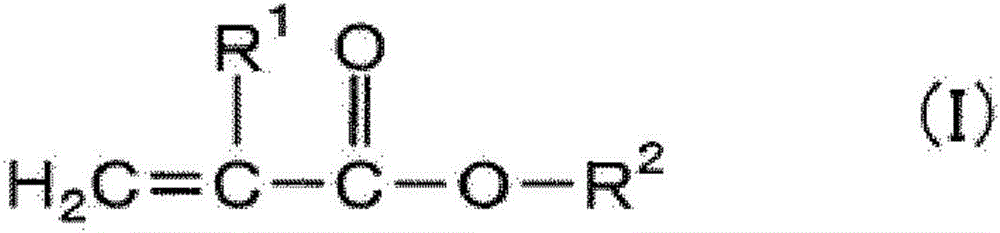 Resin composition and molded article thereof