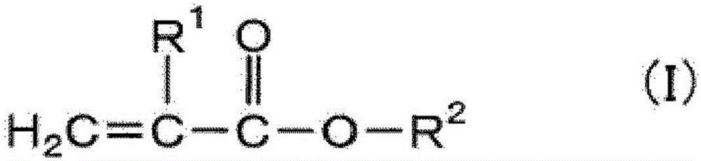 Resin composition and molded article thereof