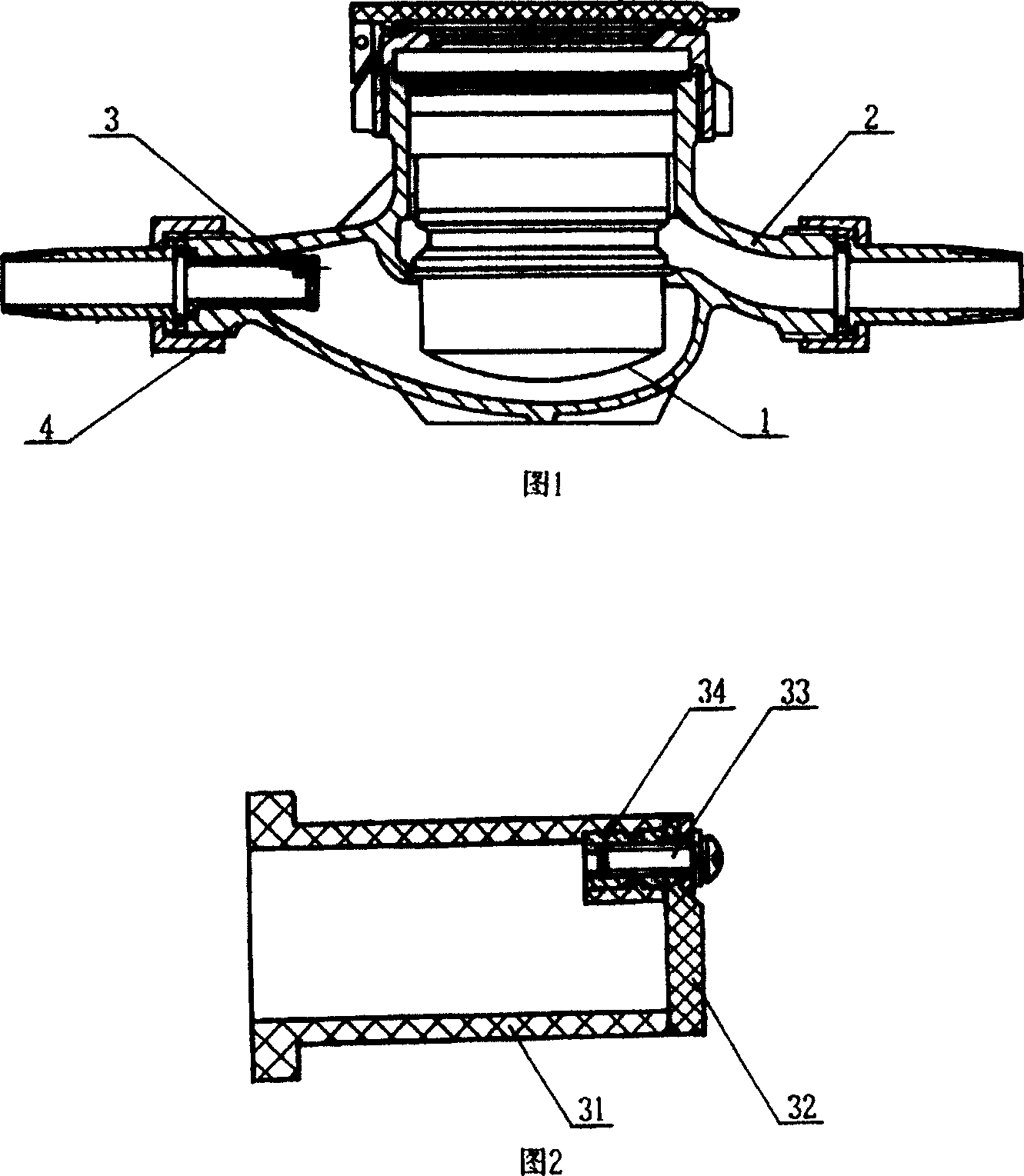 Antitheft water meter