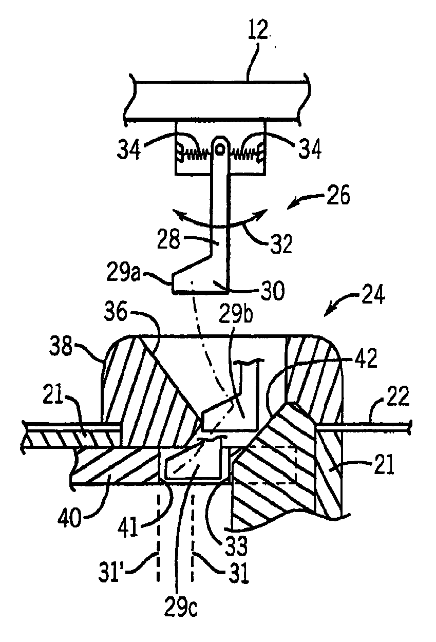 Lid lock with magnetic Anti-tamper feature