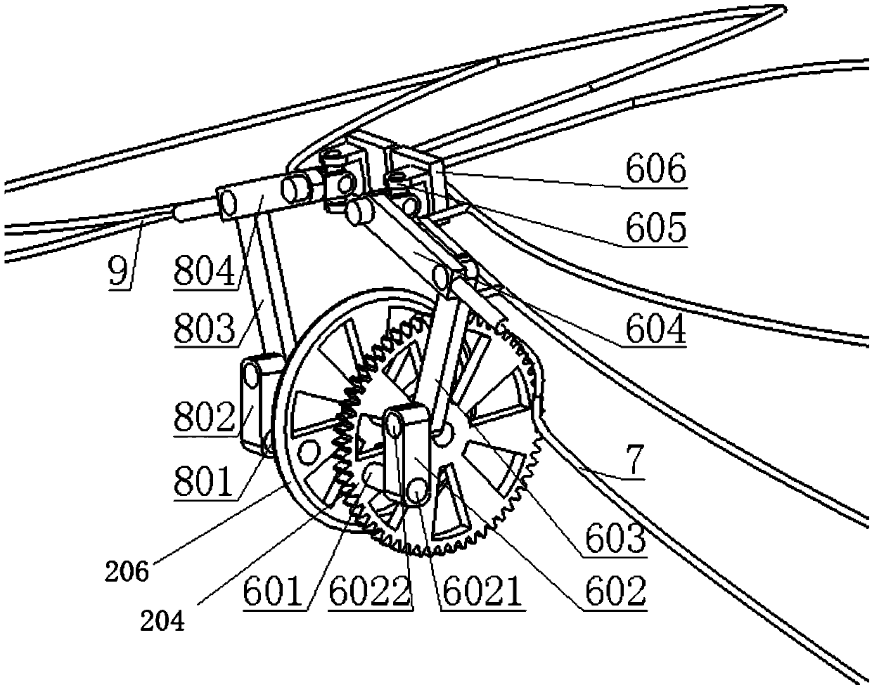 Bird-like flapping-wing micro air vehicle