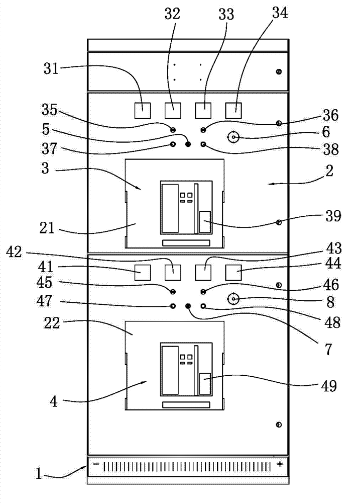 Intelligent city electricity generation converter cabinet