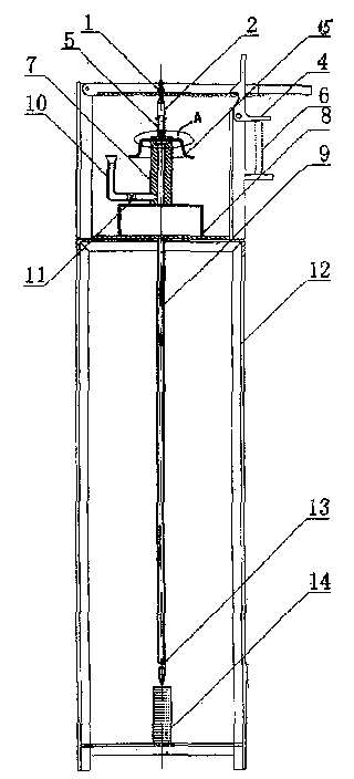 Paper moulding product air permeability measuring apparatus