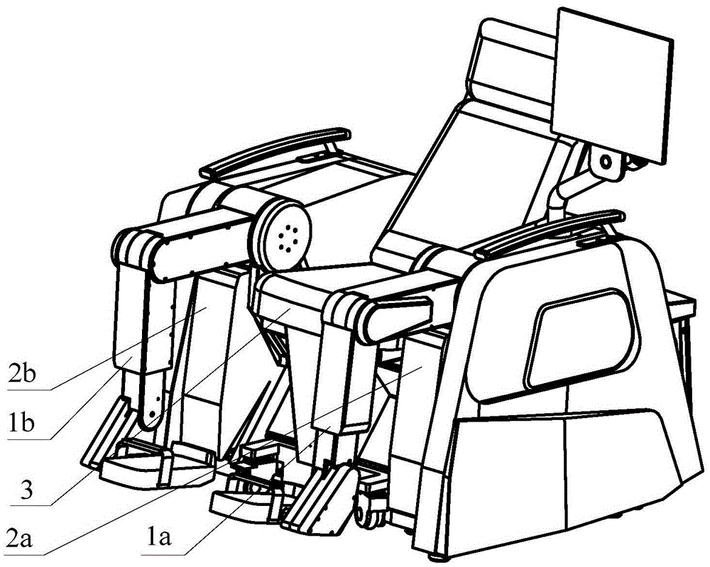 A Sitting-Horizontal Lower Limb Rehabilitation Robot