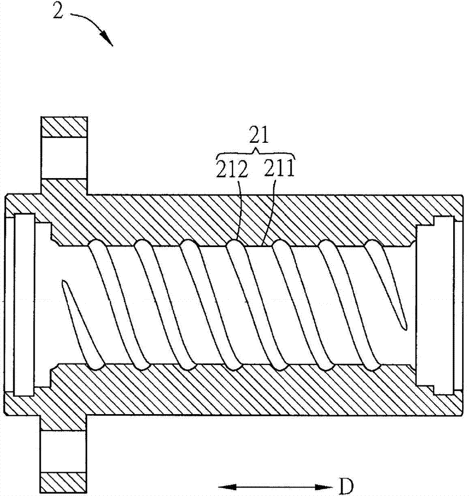 Nut machining method