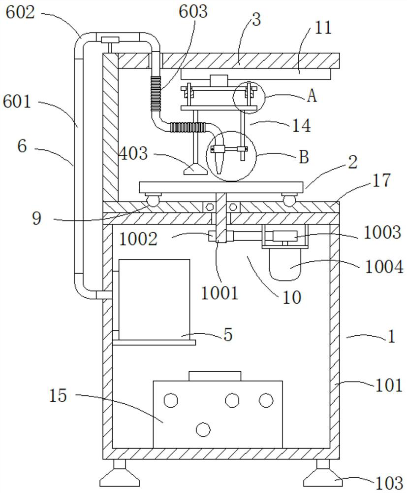 Mobile phone screen glass lens impurity detection equipment