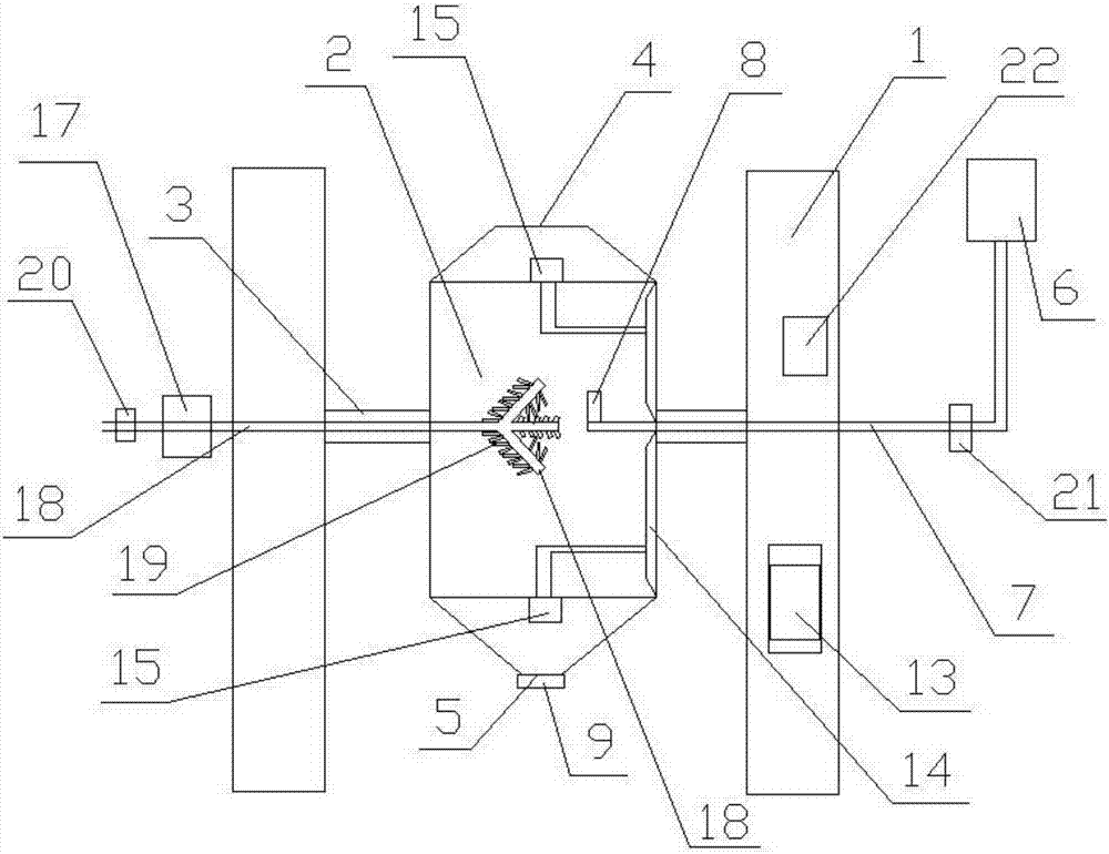 Double-cone rotation vacuum drier internally provided with water spray pipes and scrapers