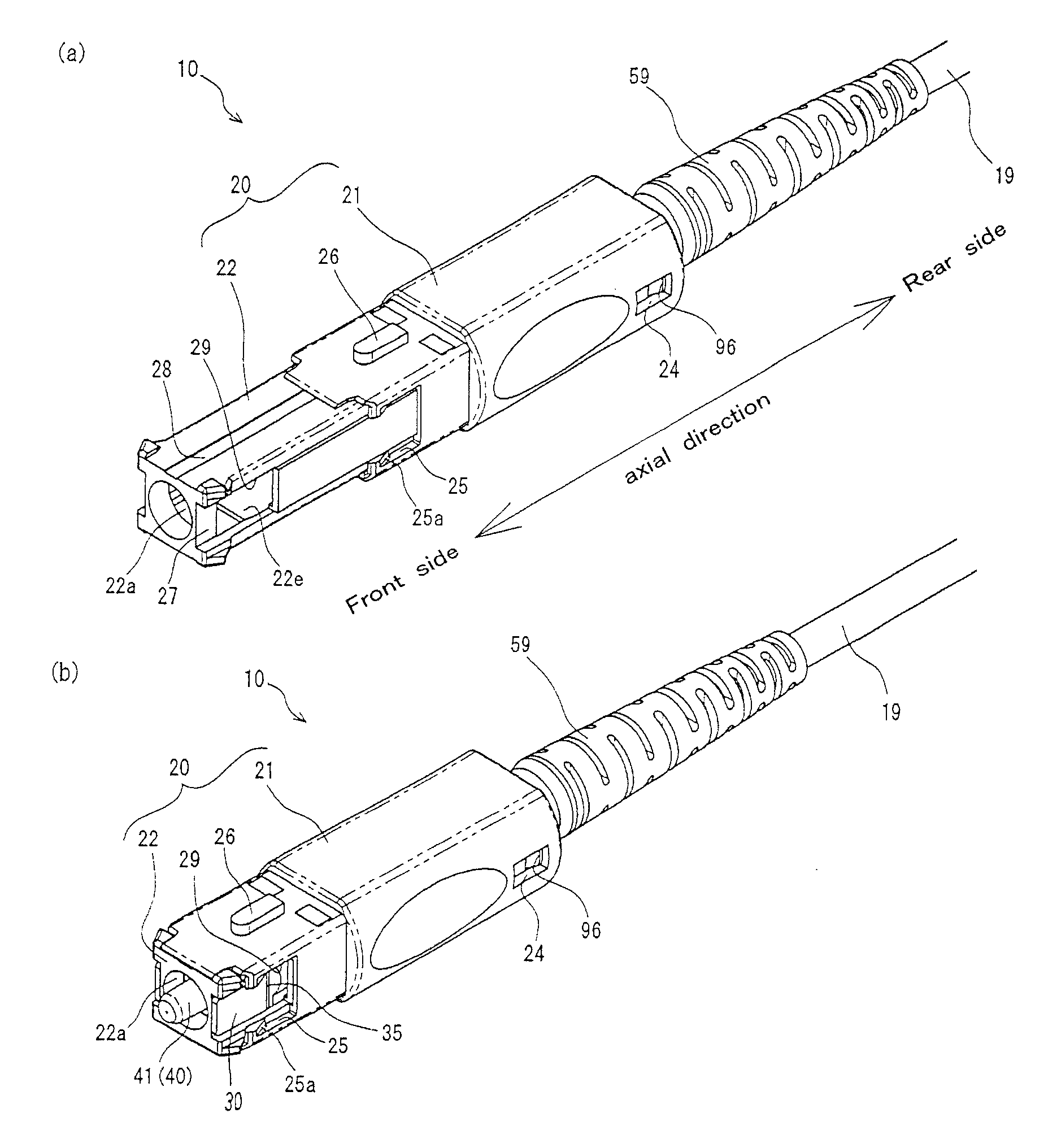 Optical connector plug