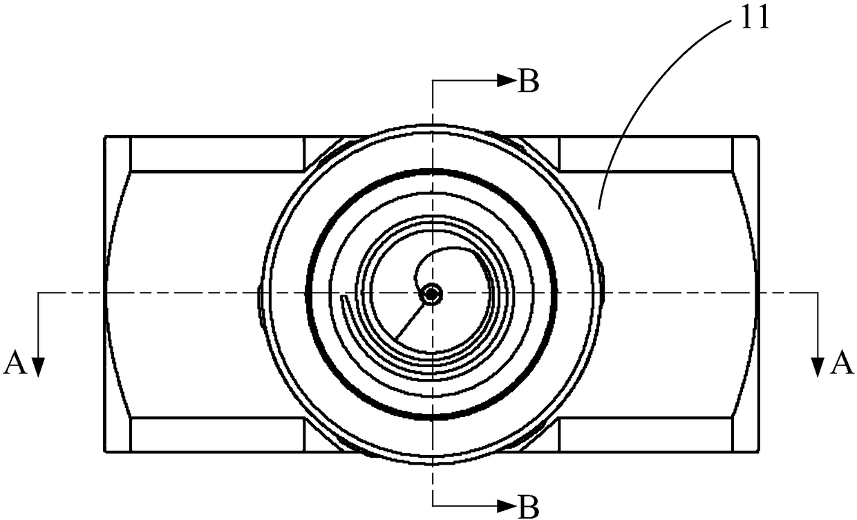 Atomizing nozzle