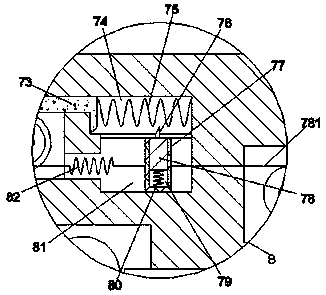 Door locking mechanism