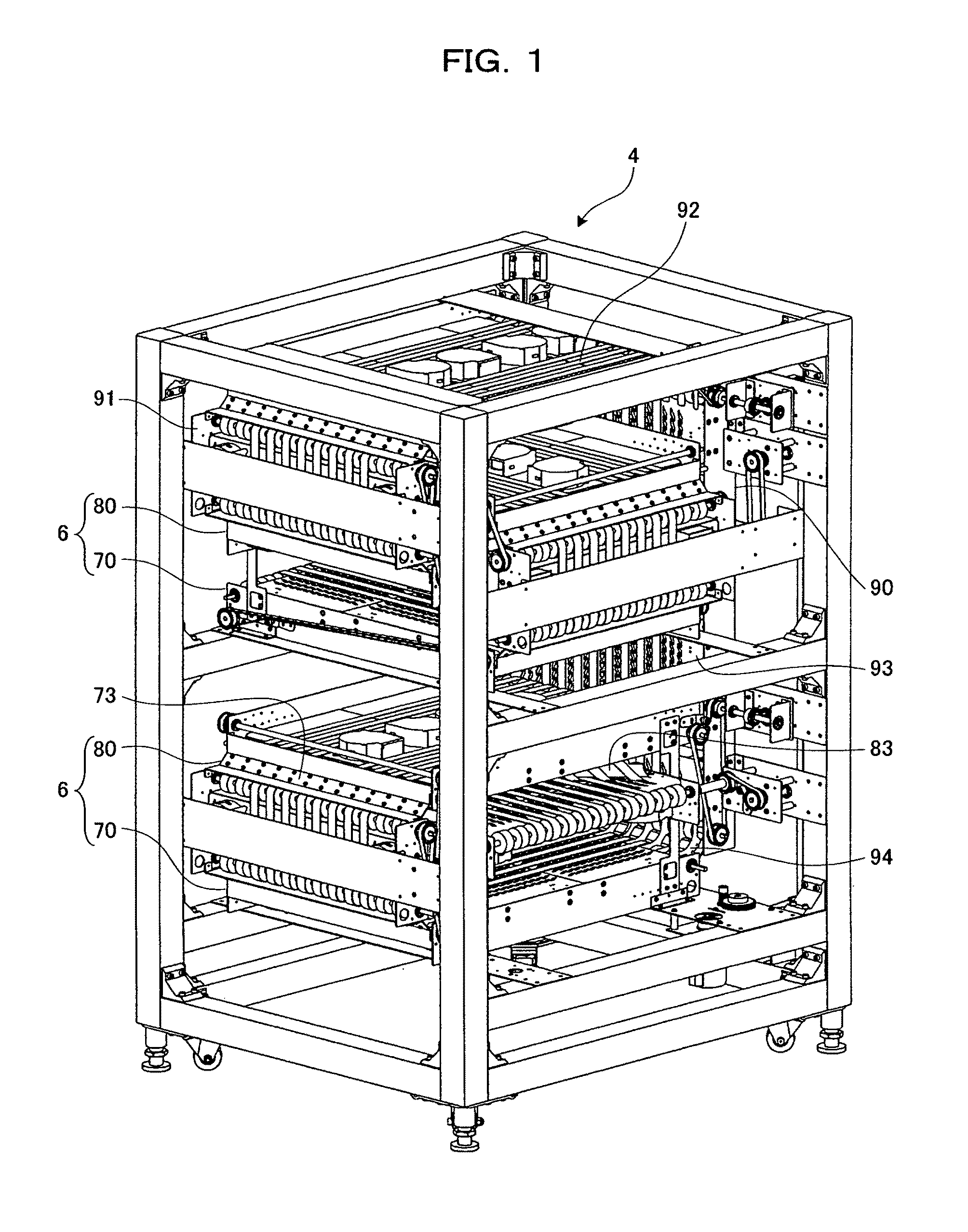 Paper transport apparatus with inverting turn guide having range of curvature radius