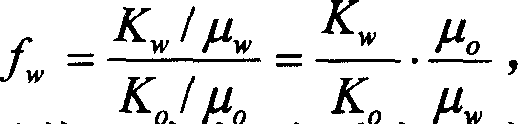 Phase permeability modifying agent and method for improving recovery efficiency of crude oil by using same