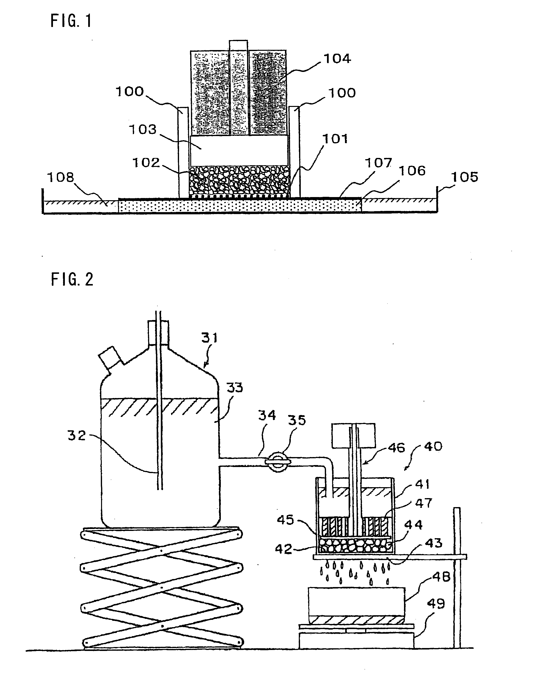 Water absorbing agent and production method thereof