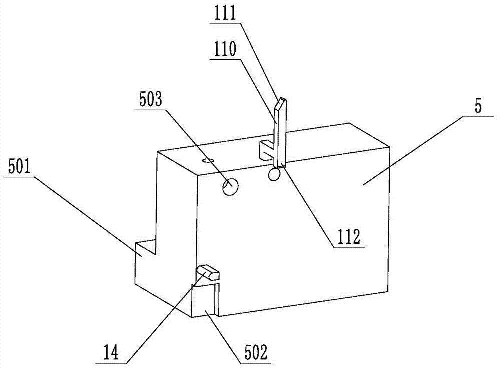 Double chip safety soldering fixture with induction detection