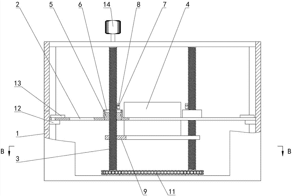 A building construction elevating platform with recyclable material feeding