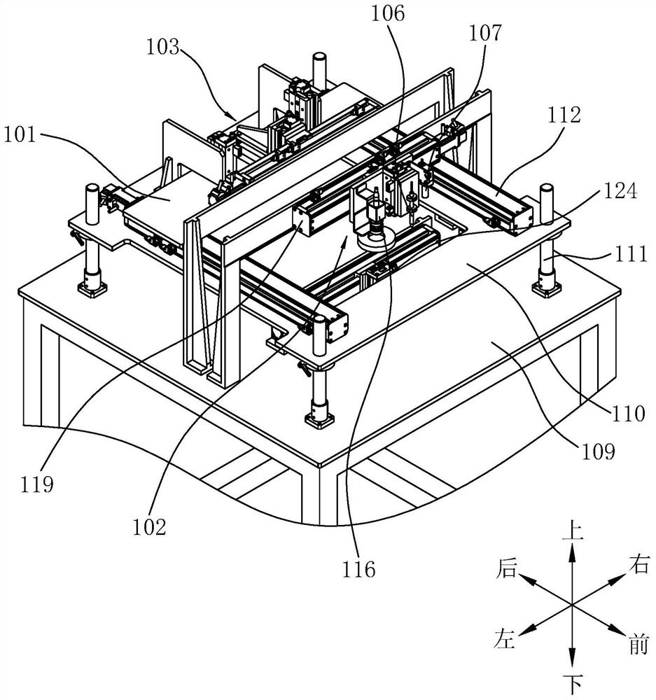 Hole plugging device and hole plugging method for circuit board